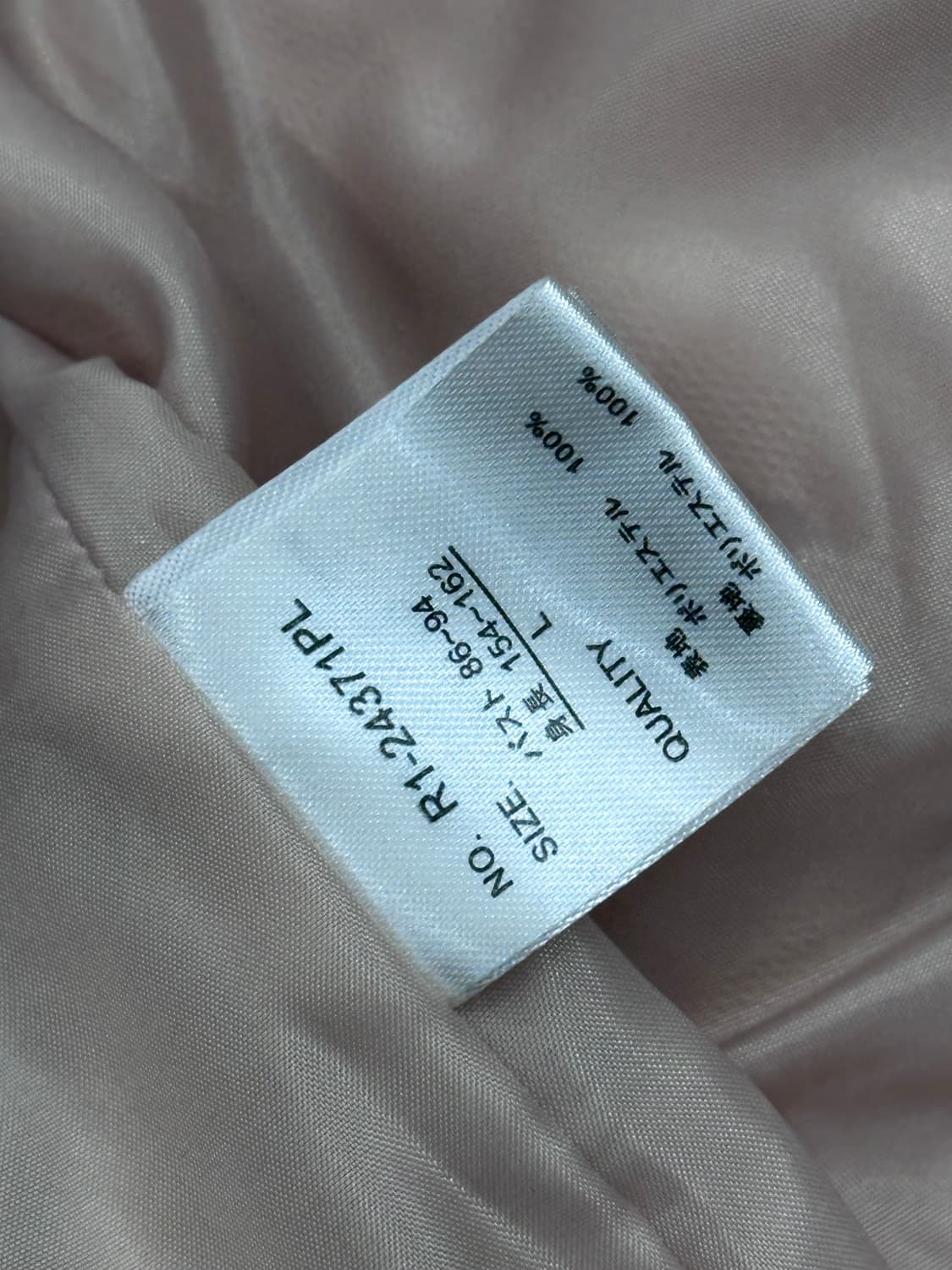 🎀triple rund 핑크 리본 자켓🎀 히메갸루  러블리 봄 상품이미지6