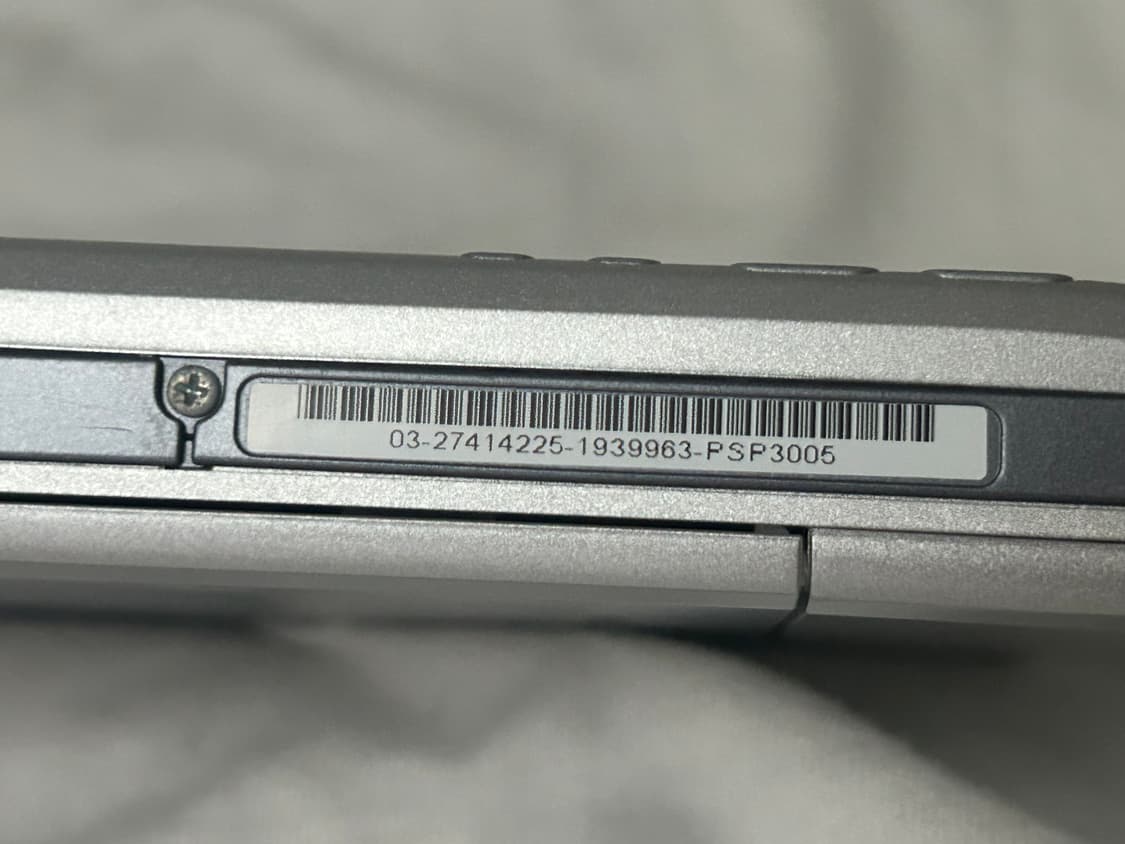 PSP 3005 미스틱 실버 상품이미지3