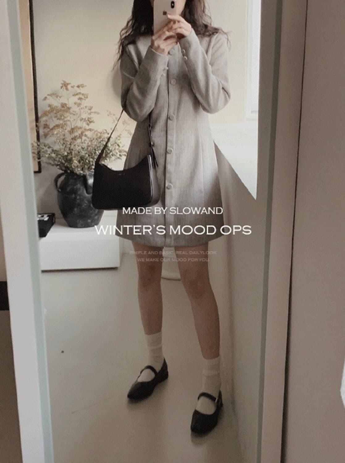 (미착용, 새상품) 슬로우앤드 made. 매트 트위드 라인원피스 상품이미지2