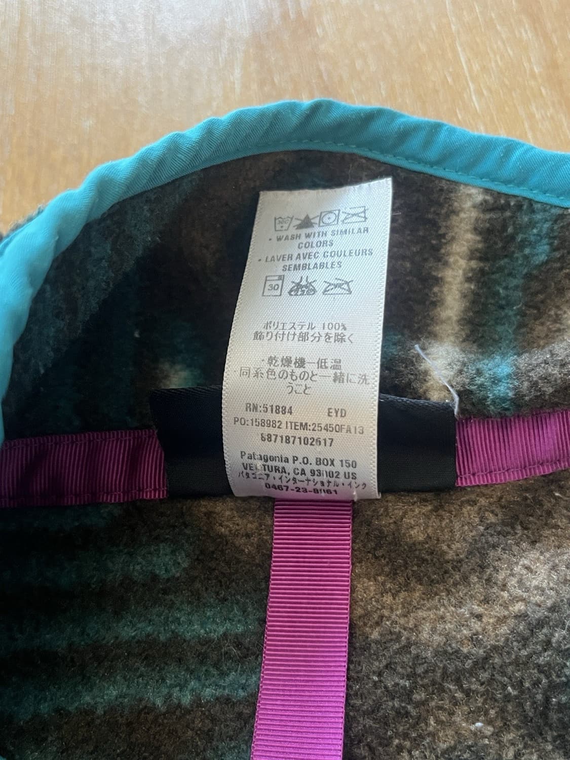 13FW 파타고니아 신칠라 스냅T 패턴 플리스 자켓 블루브라운 상품이미지5