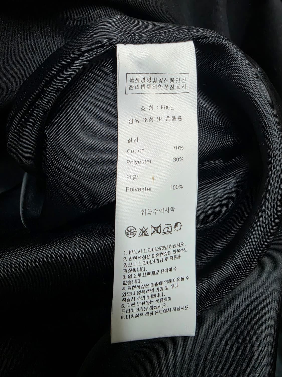 줄로그 롱 트렌치코트 상품이미지8