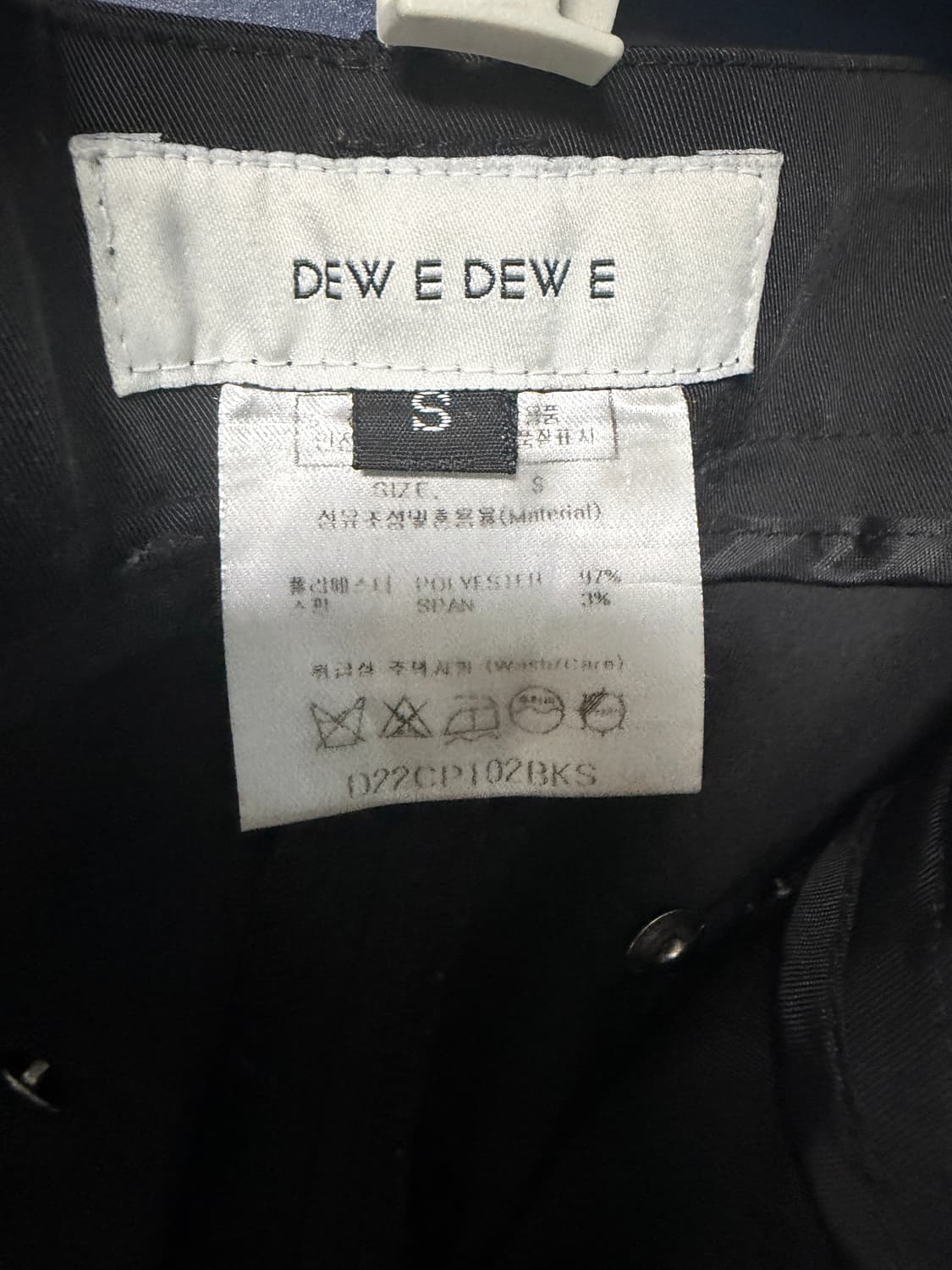 자라 새틴 자켓 로우클래식 렉토 상품이미지4