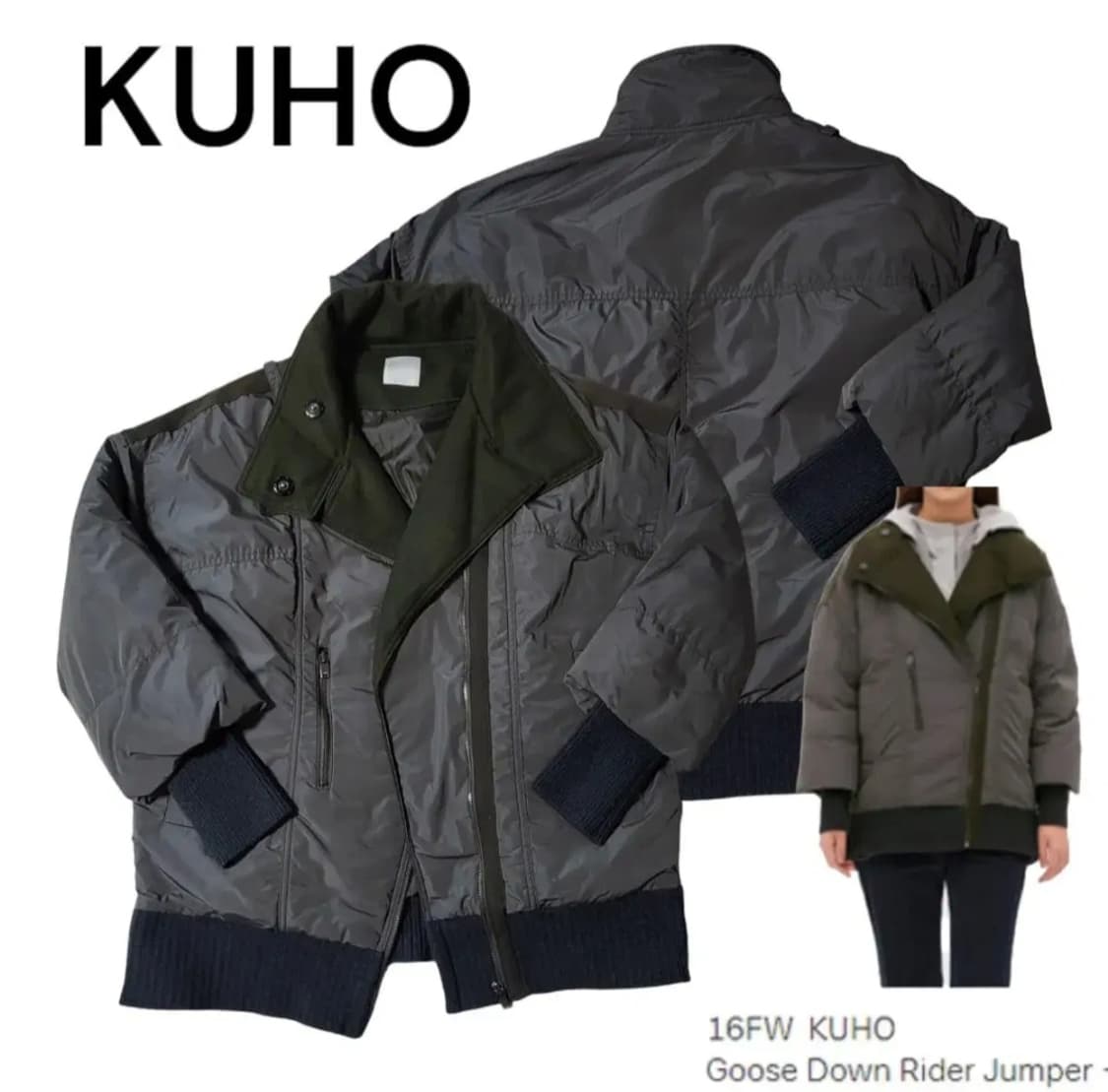 (66) 16FW 구호패딩 kuho 구스다운 구호플러스 상품이미지1