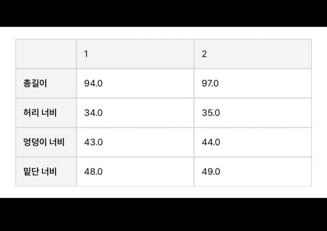 더오픈프러덕트 투피스 상품이미지6