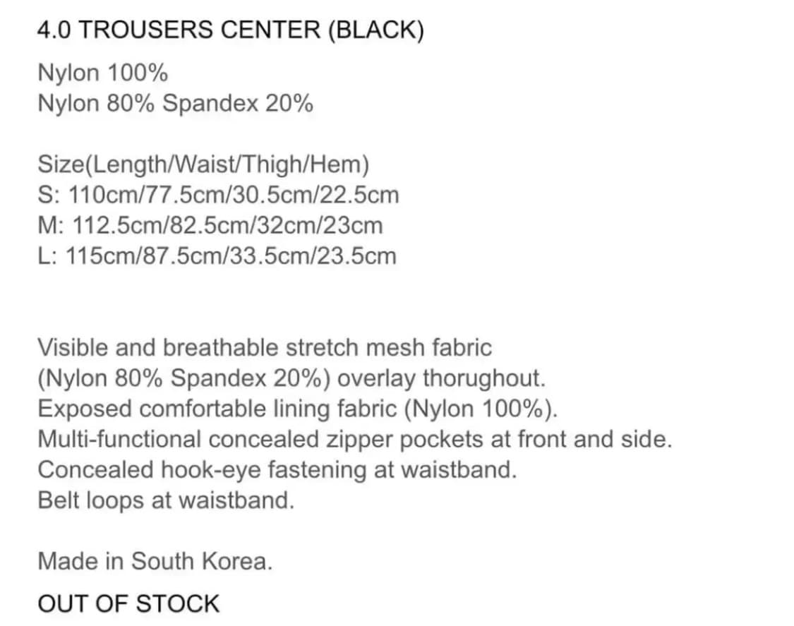 PAF 4.0 Trousers Center Black 상품이미지6