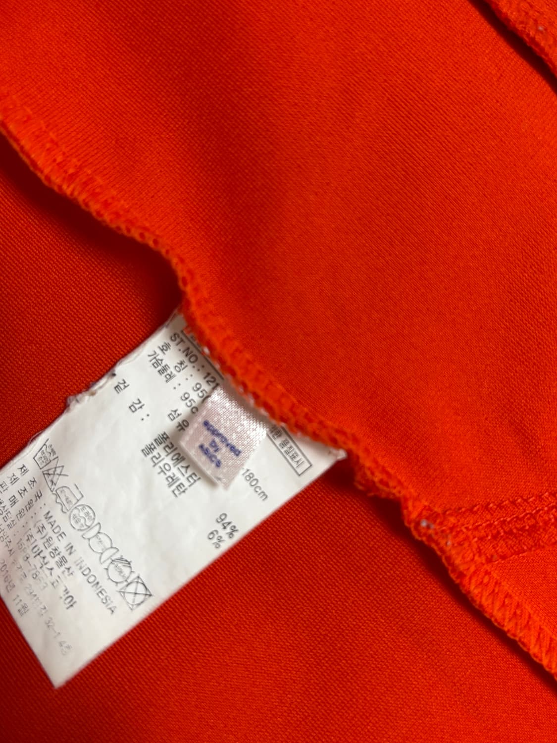 아식스 바람막이 95 상품이미지8