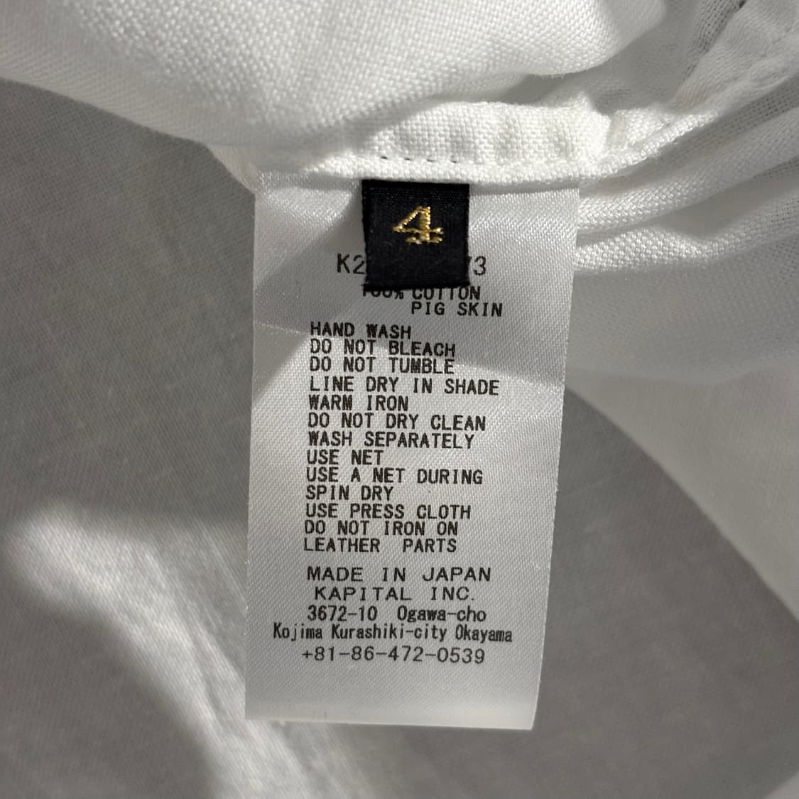 4) kapital 캐피탈 더블 셔츠 상품이미지4