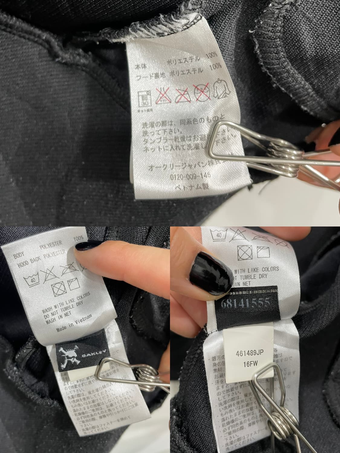 (빈티지)JPN Oakley 오클리 빅 로고 하이넥 후드자켓 상품이미지6