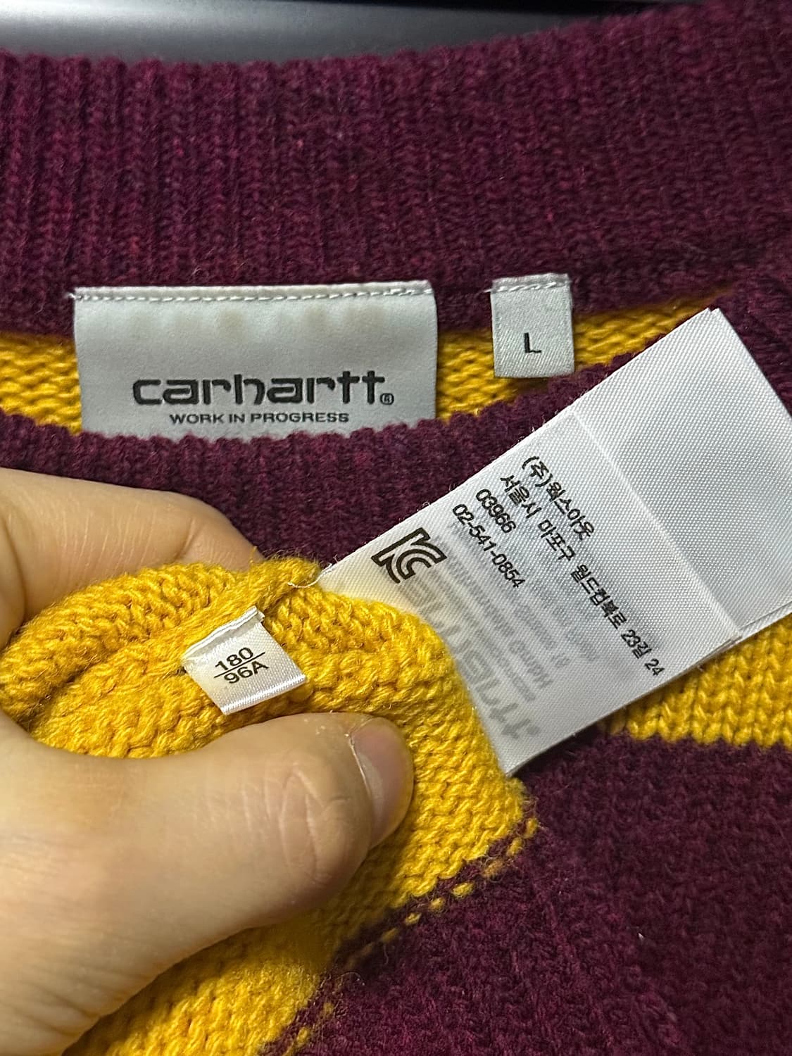 칼하트 단가라 스트라이프 버건디 옐로우 니트 스웨터 L 100 해리포터 상품이미지7
