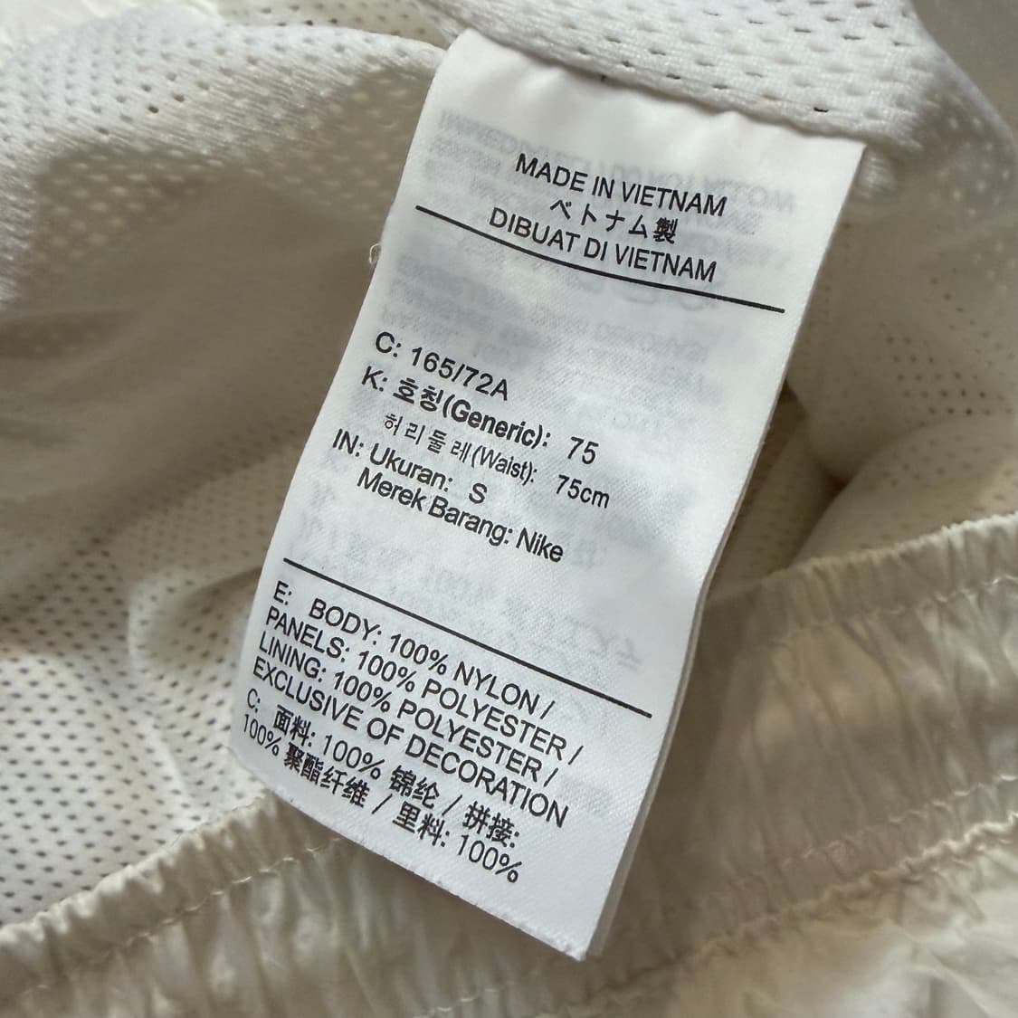 Nike 빅스우시 나일론 조거 팬츠 상품이미지4