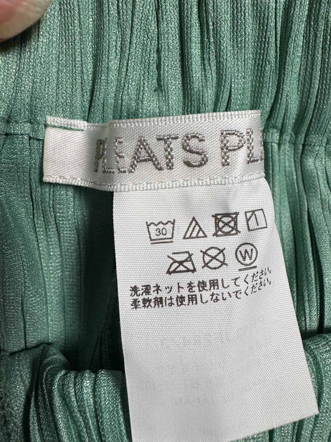 플리츠플리즈 멜로우 플리츠 팬츠 스틸 그린 상품이미지6