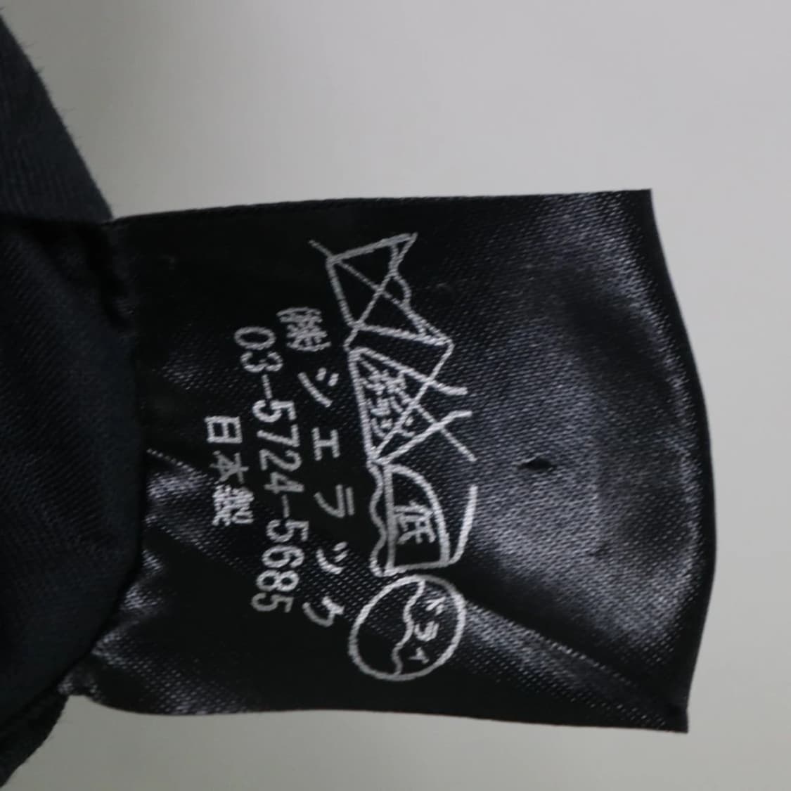 SHELLAC 밀리터리 모티브 블루종 61835 상품이미지9