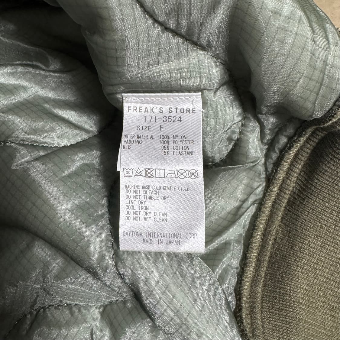 FREAK’S STORE Liner Blouson 상품이미지6