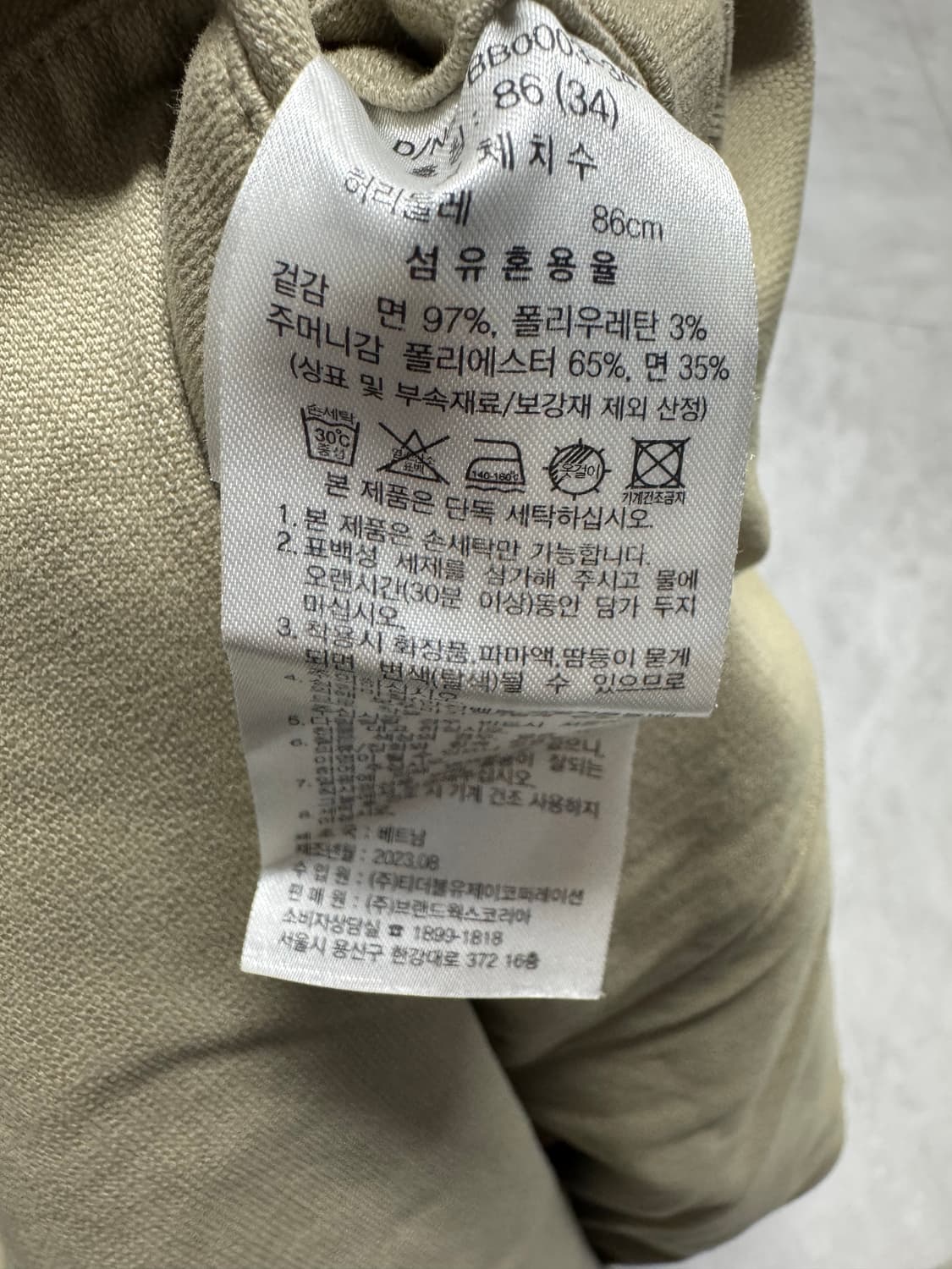 브룩스 브라더스 상품이미지4
