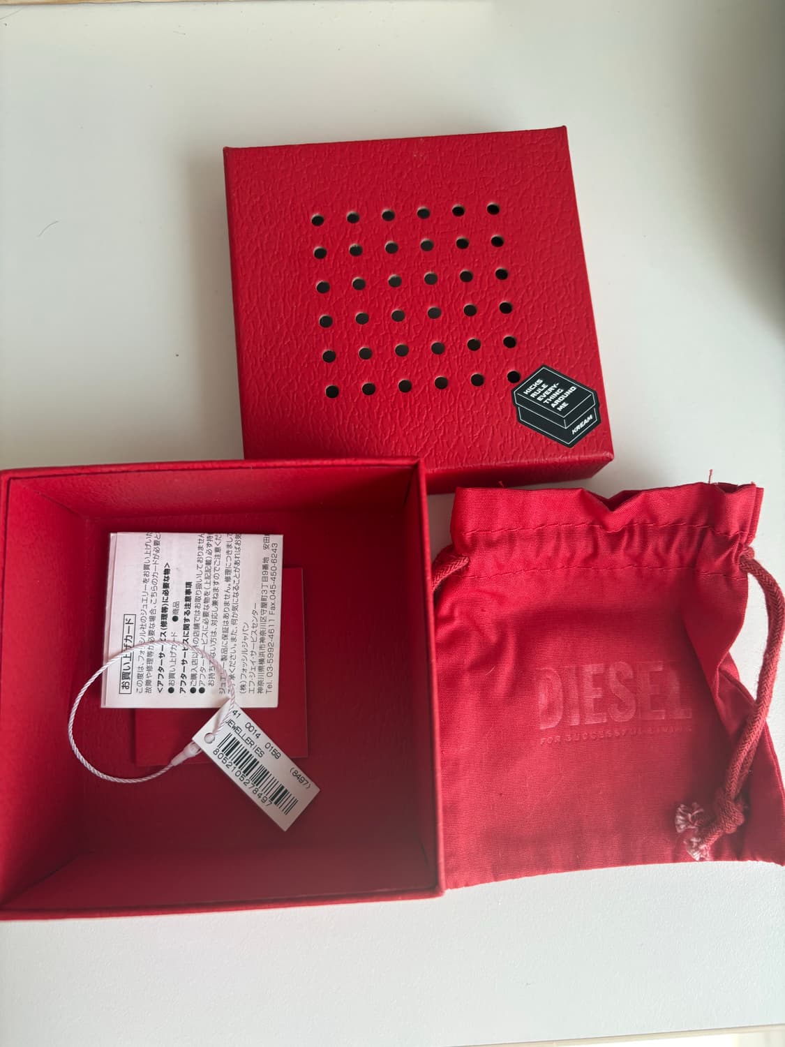 디젤 목걸이 상품이미지1