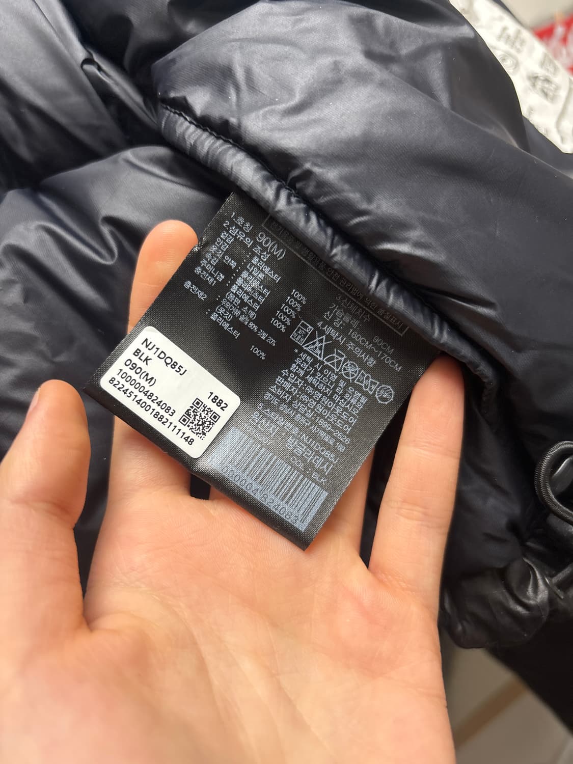 노스페이스 눕시 화이트라벨 블랙 숏 상품이미지5