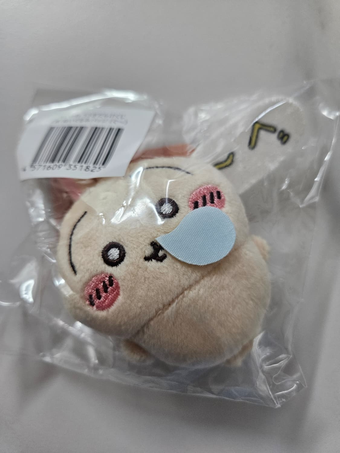 우사기 쿠지 세트  상품이미지2