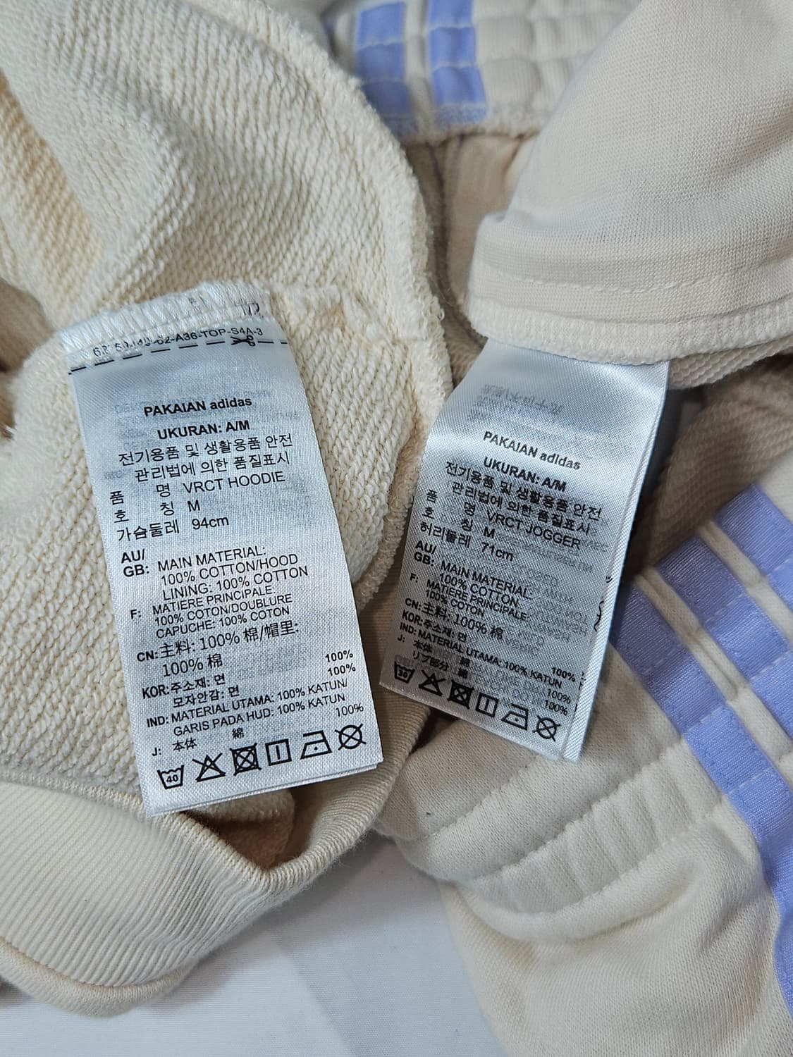 아디다스 오리지널 VRCT 후드 조거팬츠 셋업 세트 M 상품이미지5
