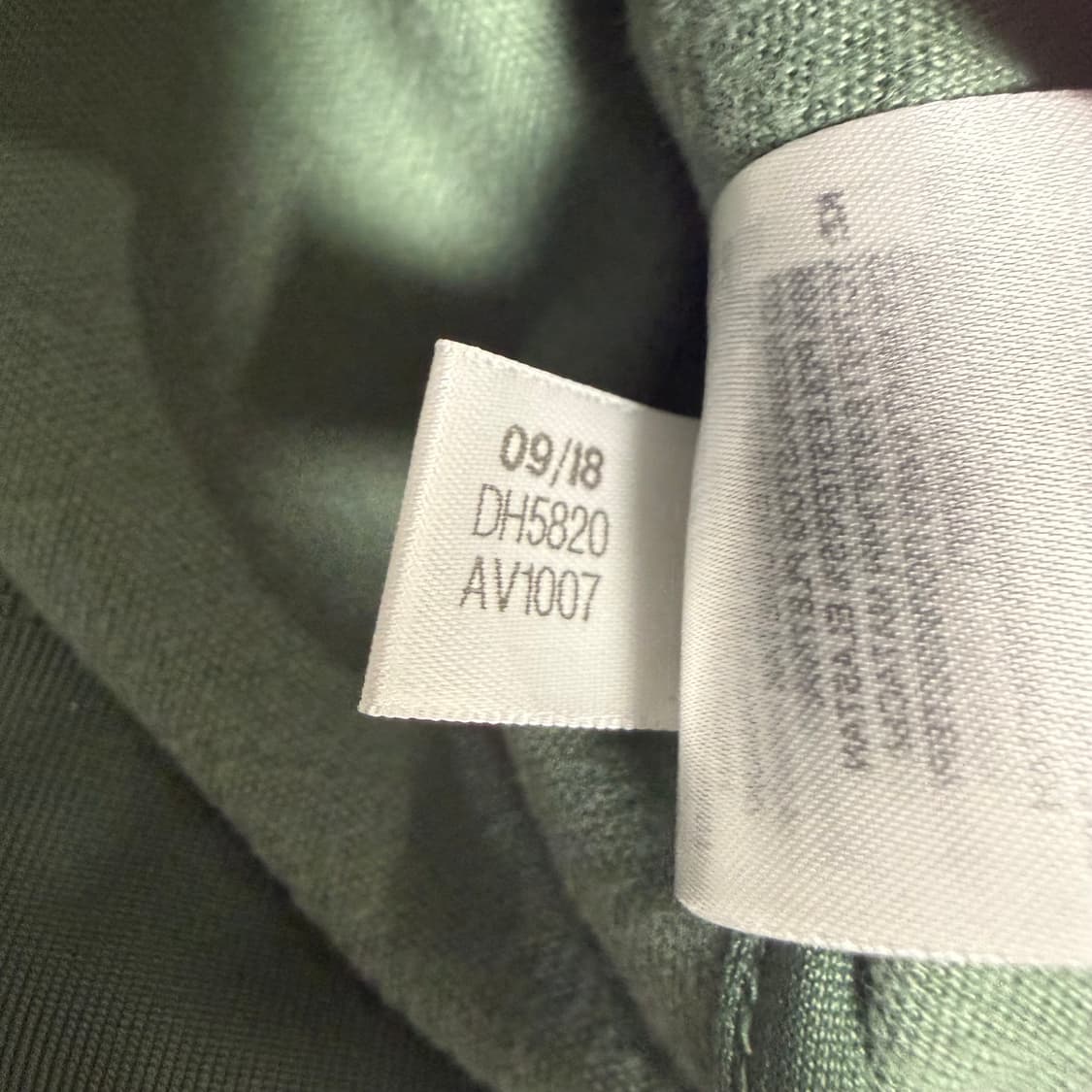 아디다스 베켄바우어 져지 카키 S 트랙탑 상품이미지5