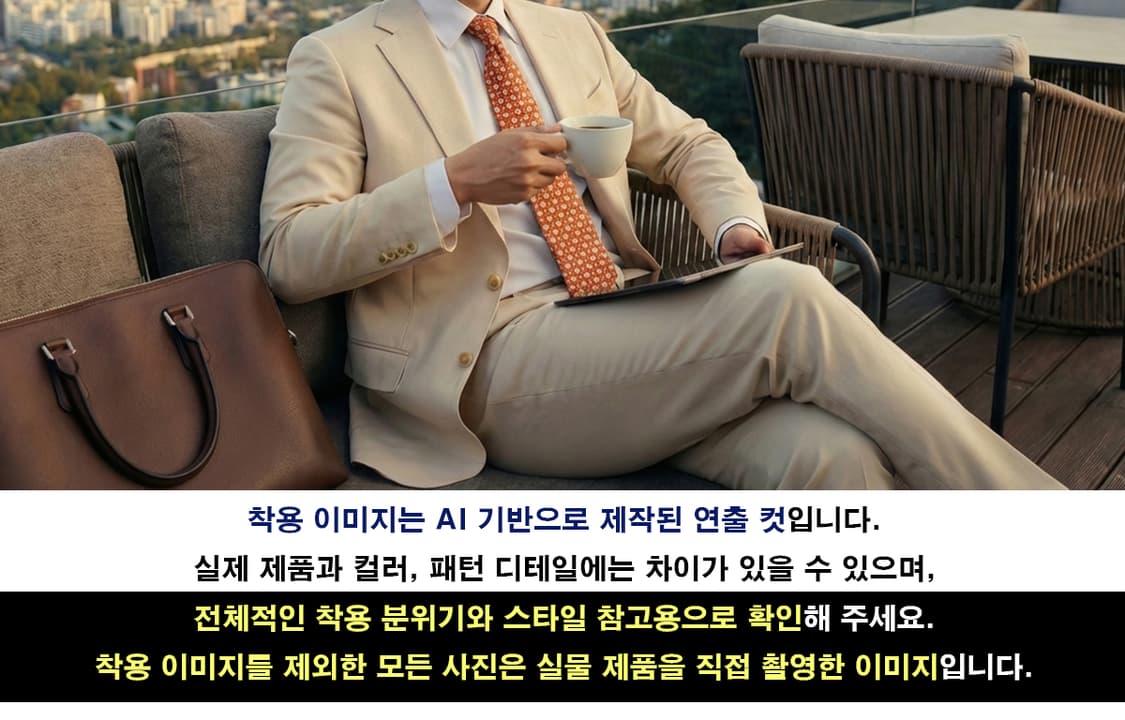 폴스튜어트 실크 오렌지 패턴 넥타이 8.5cm A등급 K2404
 상품이미지2