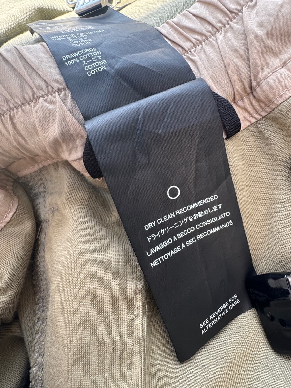 피어오브갓 7th 빈티지 카고 팬츠 올리브   FEAR OF GOD SE 상품이미지8
