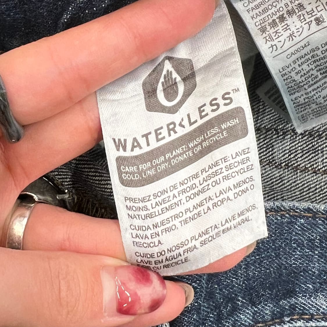 리바이스 527 데님팬츠 r2746 상품이미지7