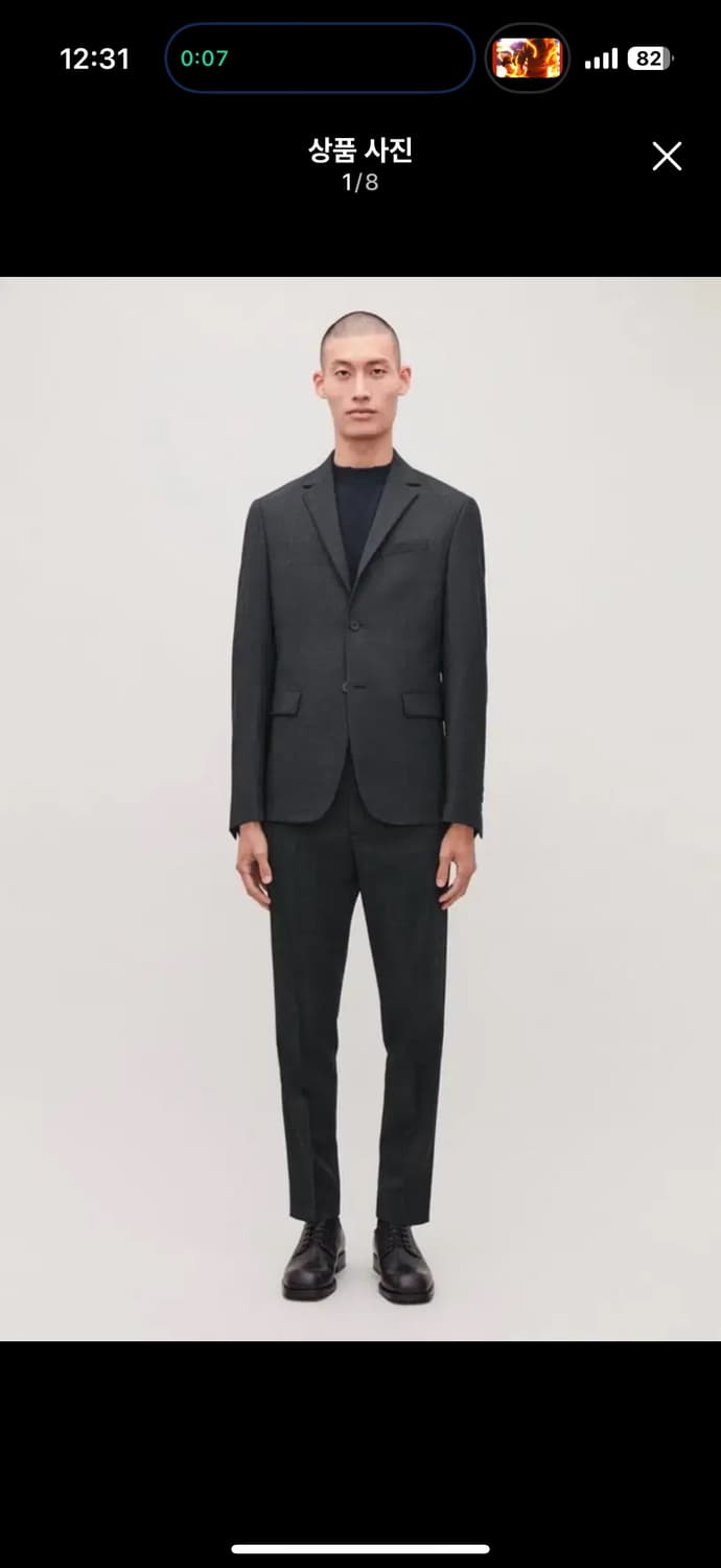 코스 차콜그레이 셋업 상품이미지1