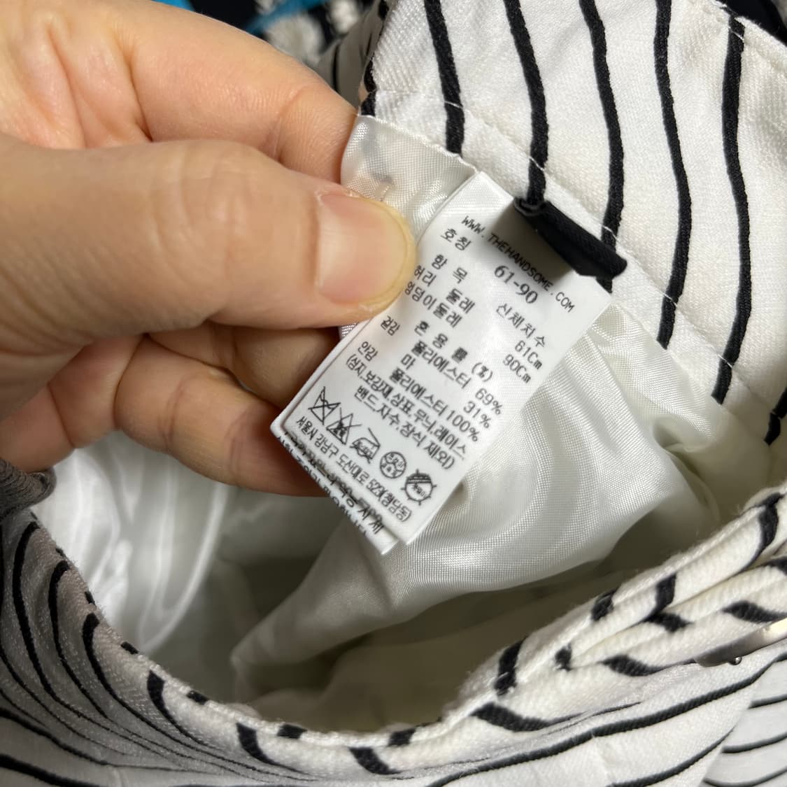 랑방 마 혼방 스트라이프 패턴 플레어 롱 스커트 61 상품이미지4