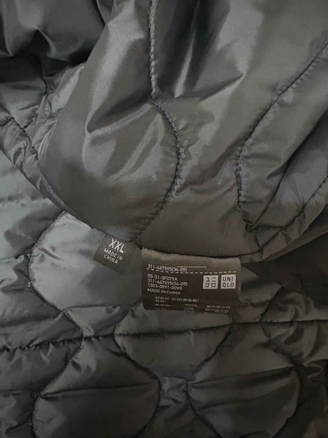 엔지니어드 가먼트 유니클로 피쉬테일 파카 블랙 상품이미지6