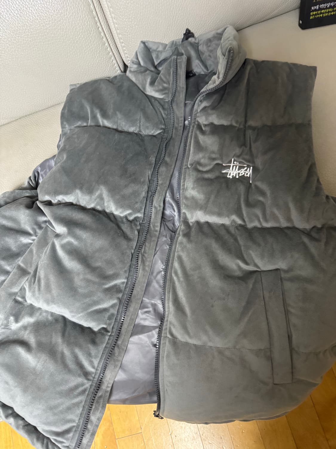 스투시 패딩조끼 상품이미지1