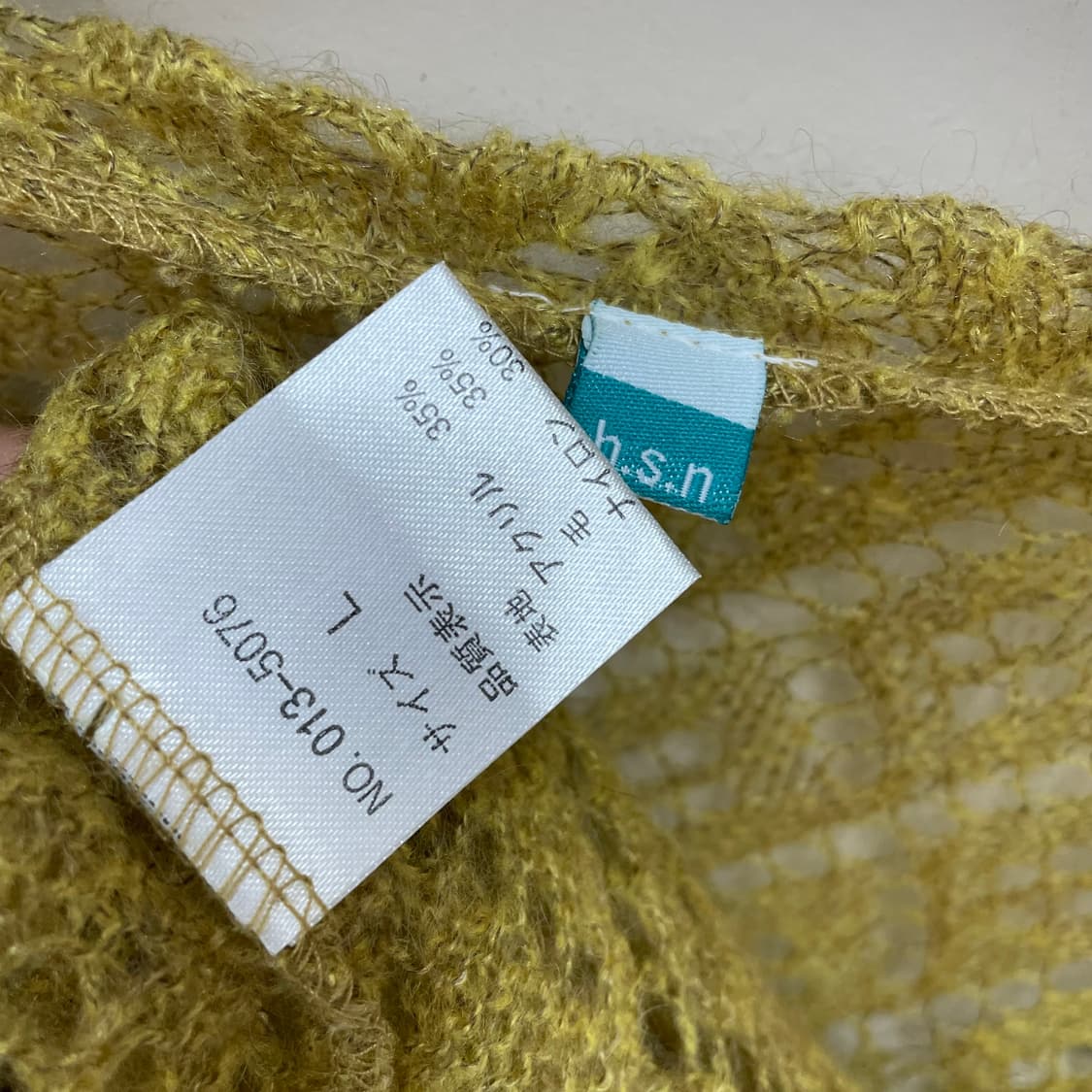 겨자 소매 아일릿 그물 니트  상품이미지5