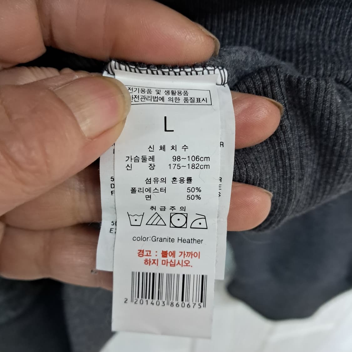 챔피온 로고 기모  후드티 다크 그레이 L 상품이미지5