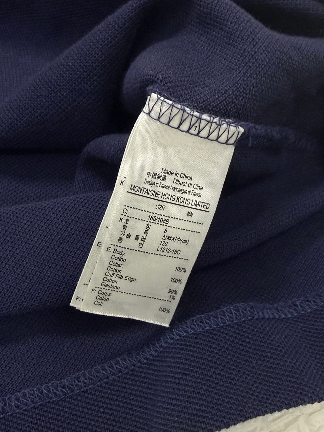 남성 3XL / 라코스테 반팔 카라티 네이비  상품이미지5