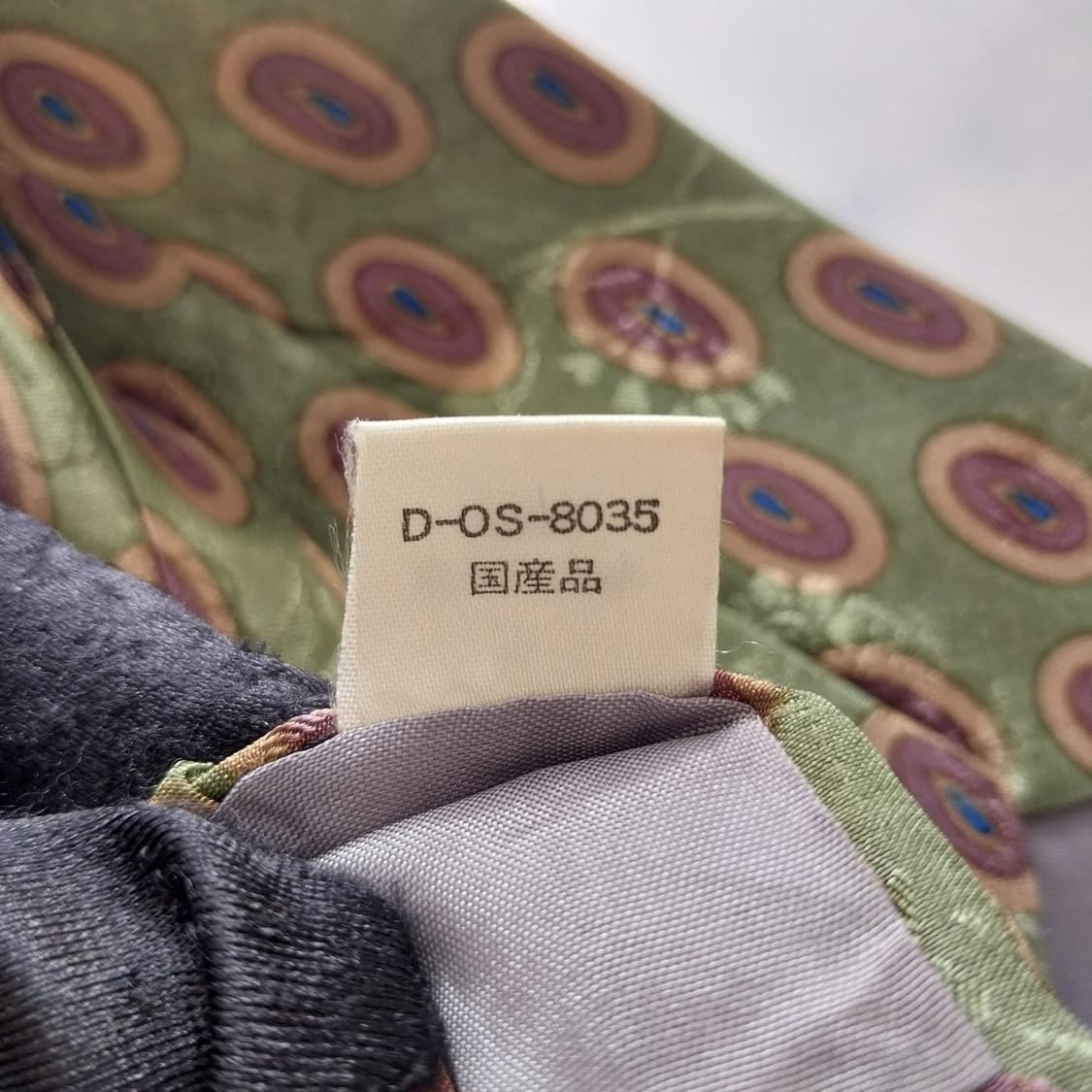 올도쿄보이 실크 그린 플라워 자카드 넥타이 8.7cm A+등급 K1314 상품이미지10