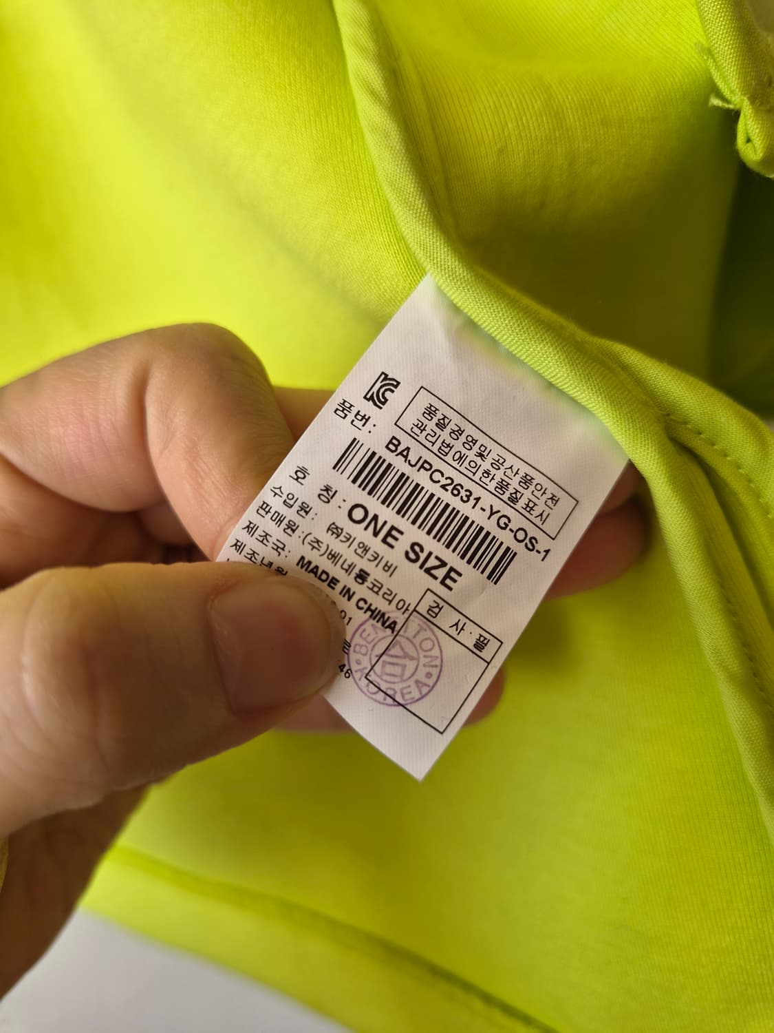 새상품)베네통 여성 형광네오플렌점퍼 ONE SIZE 상품이미지9