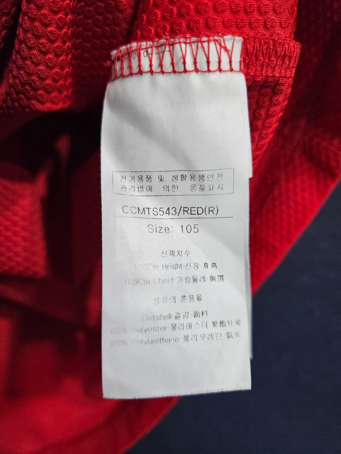 루이까스텔 레드 남성 슬림핏 105 골프 카라반팔티  상품이미지8