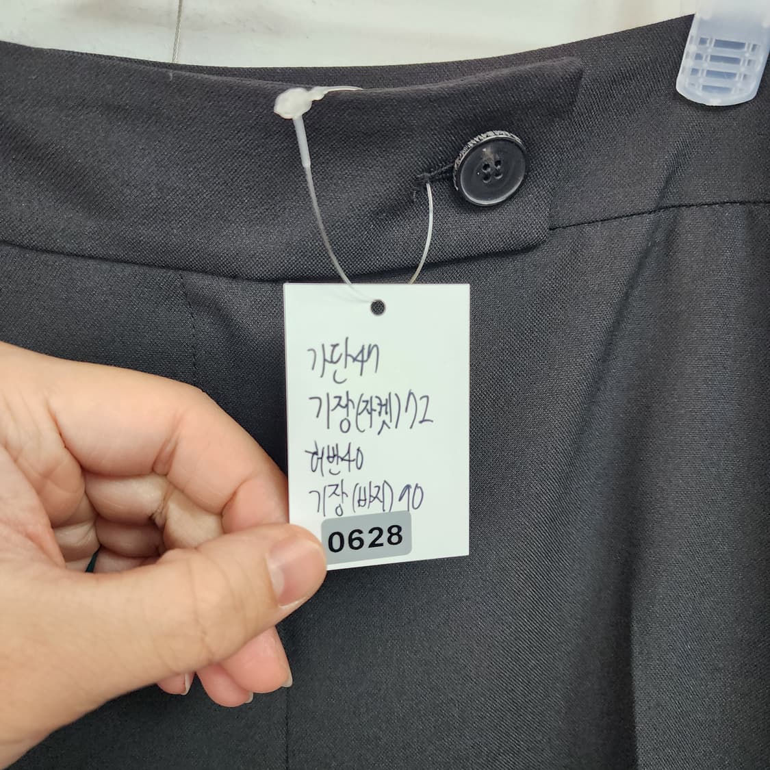 케네스레이디 블랙 셋업 상품이미지10