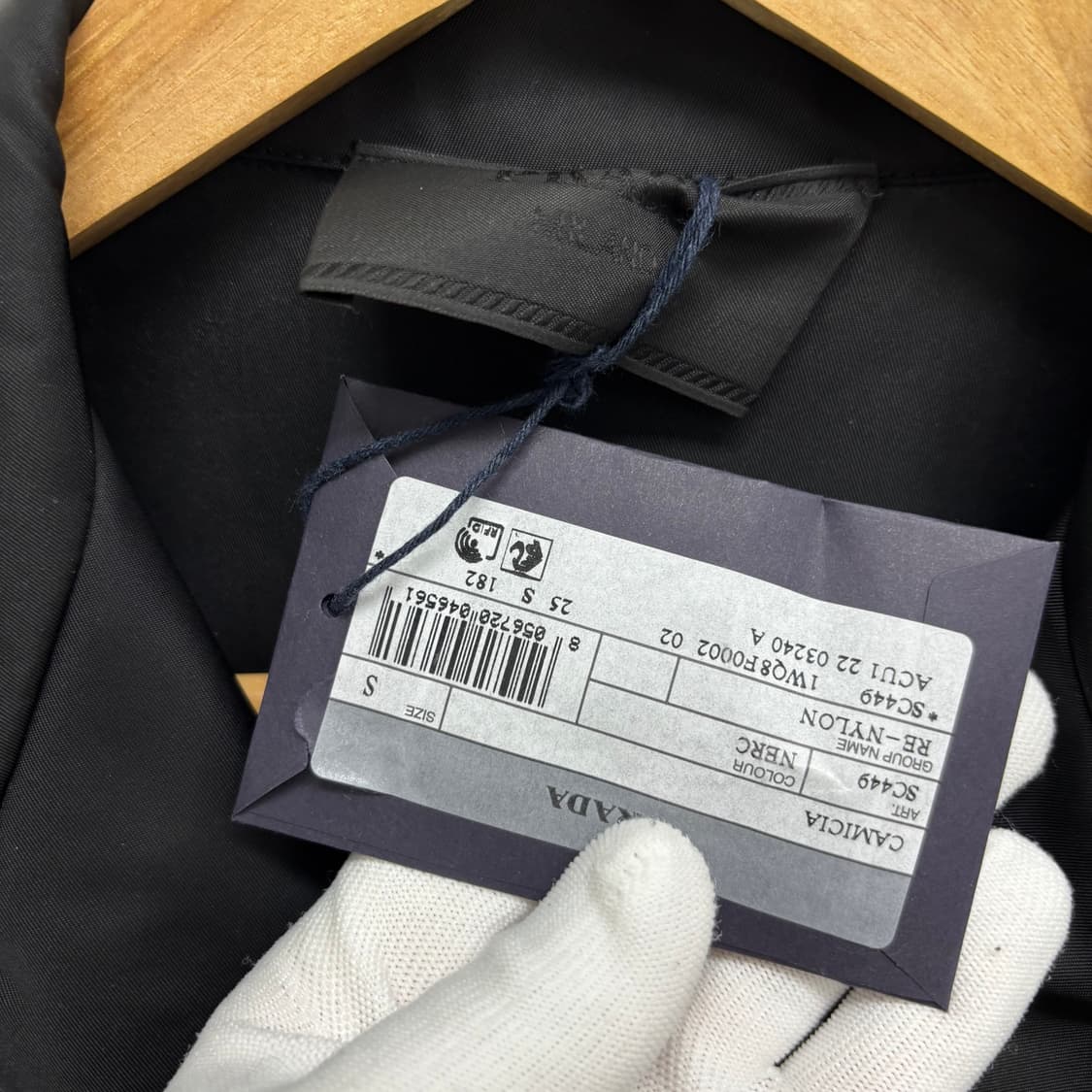 [S]프라다 리나일론 반팔 셔츠 상품이미지2