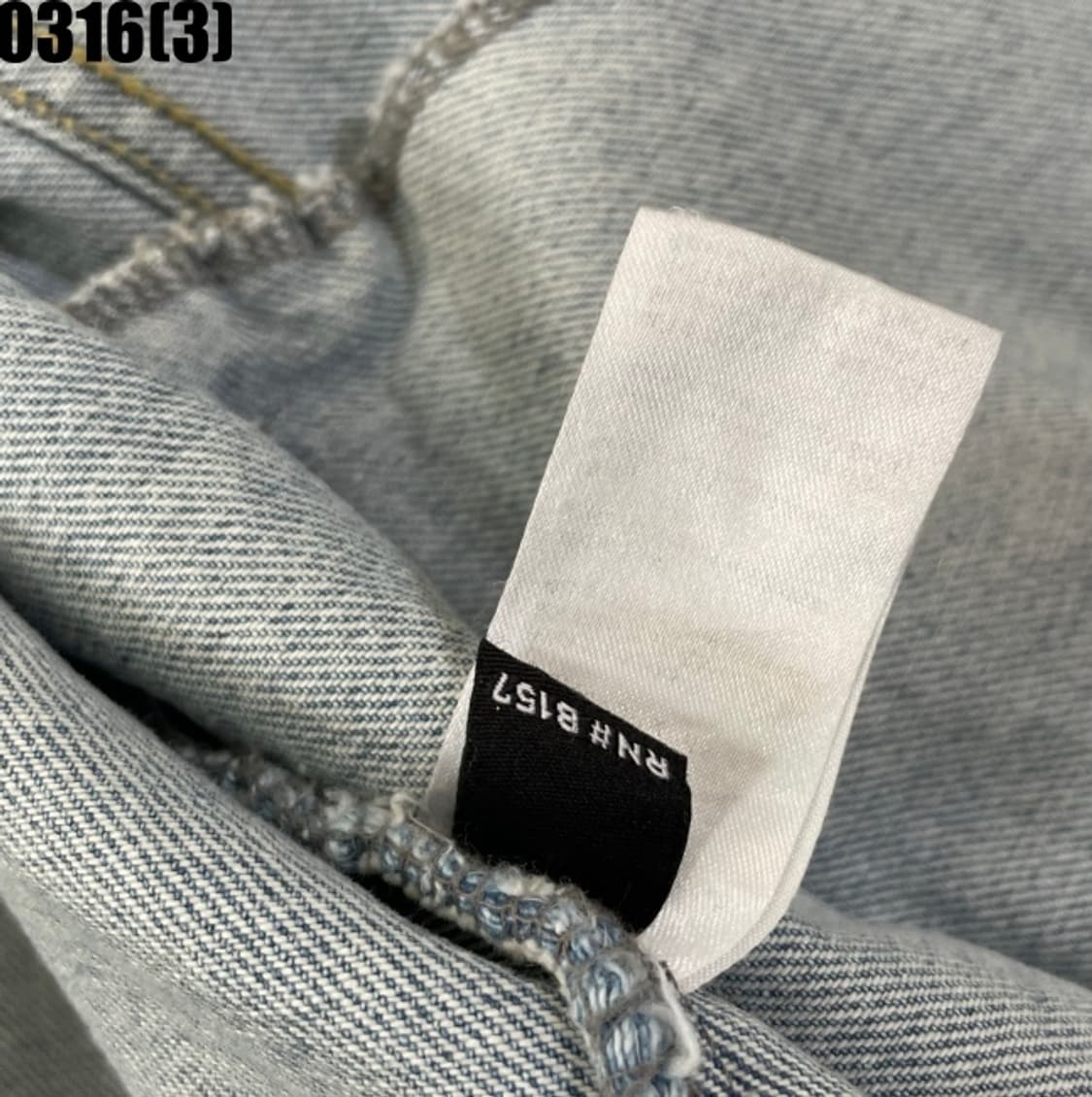 FP142 데님 트러커 청자켓 상품이미지5