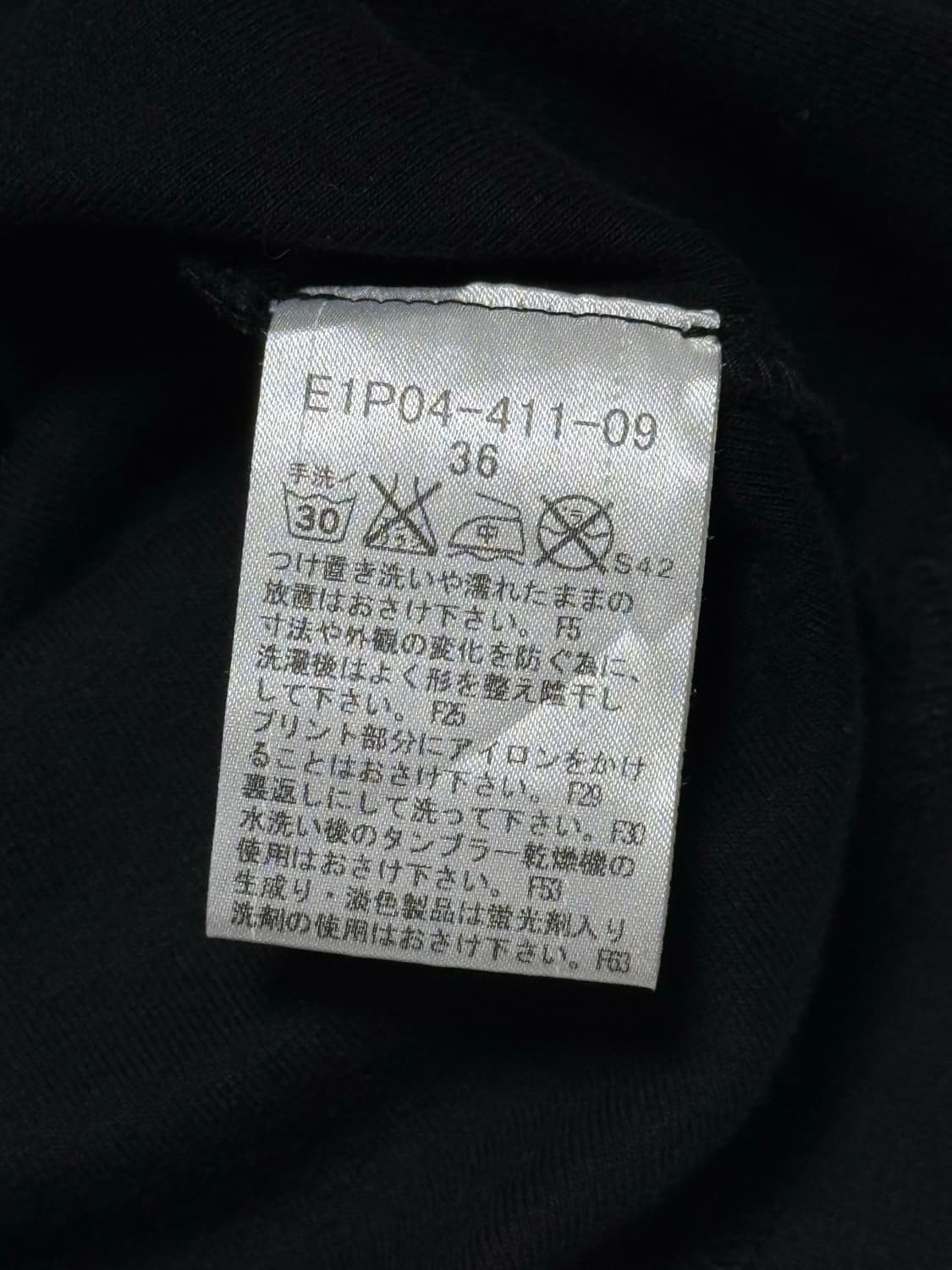 Burberry 버버리 블루라벨 빅로고 블랙 반팔 상품이미지6