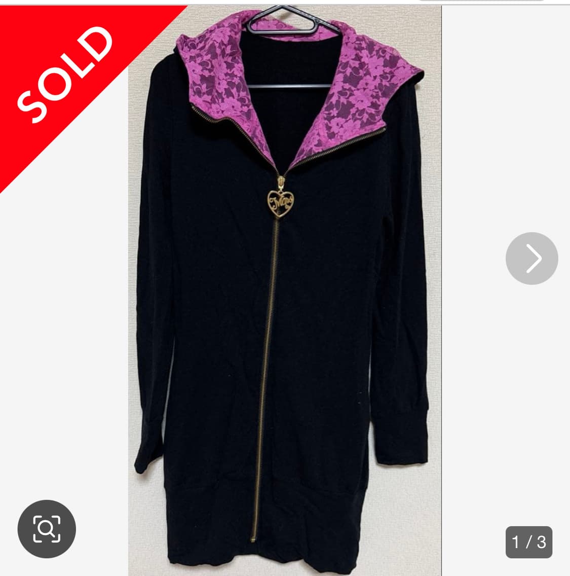 ma*rs sugargloss 마즈 슈가글로스 원피스 히메갸루 상품이미지1