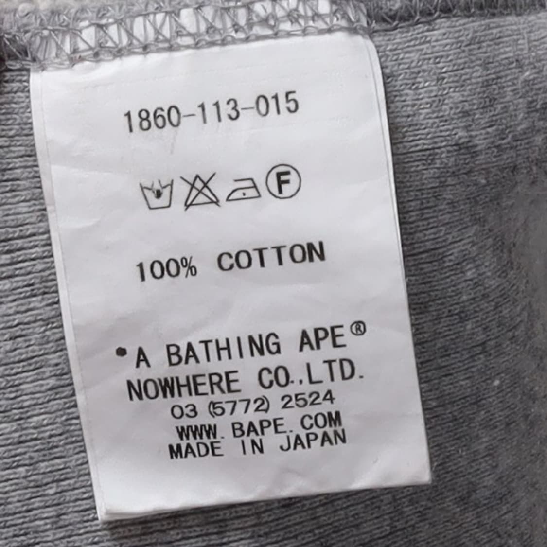 베이프 A Bathing Ape Logo Embroidered Rugby 상품이미지8