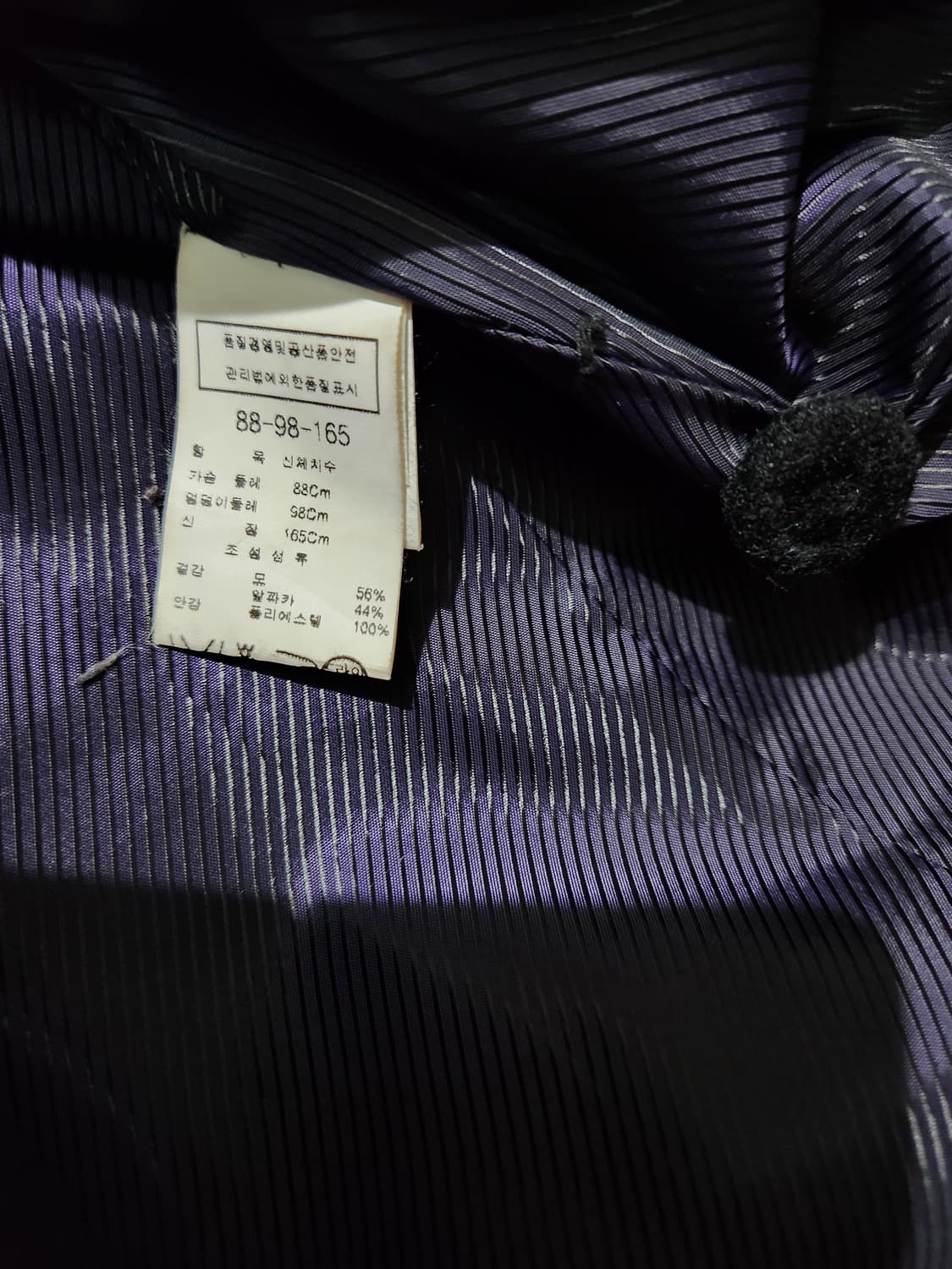 나이스클랍 더블코트  상품이미지6