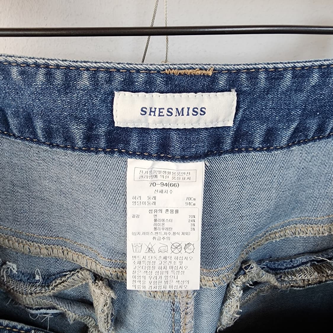 쉬즈미스 와이드 데님 팬츠 상품이미지6