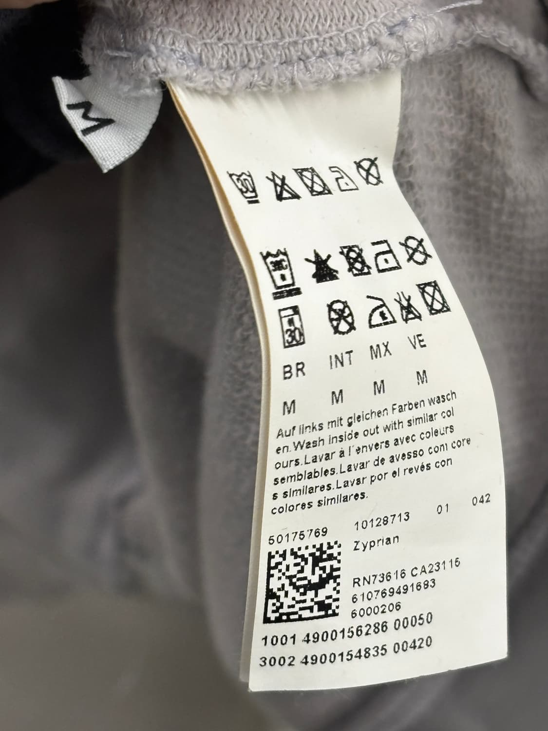 Hugo Boss Orange 트랙탑 M 상품이미지6