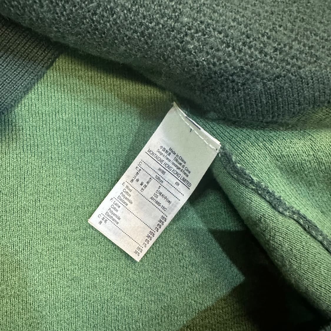 라코스테 맨투맨 상품이미지5