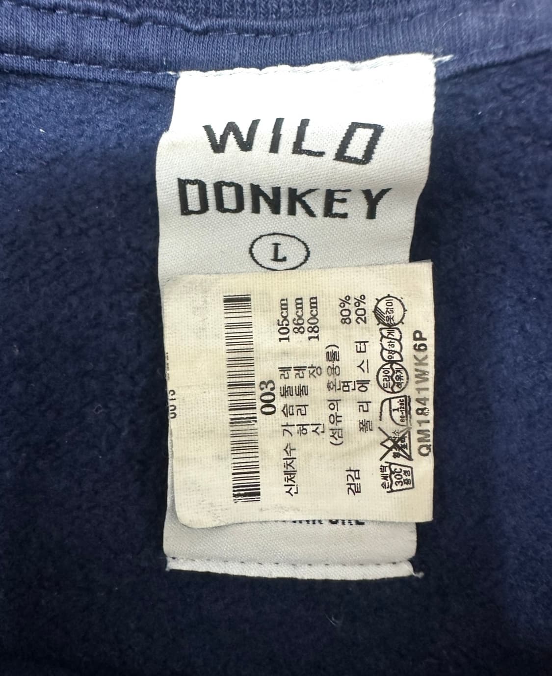 와일드동키 타이거스 네이비 스웻셔츠 맨투맨 상품이미지5