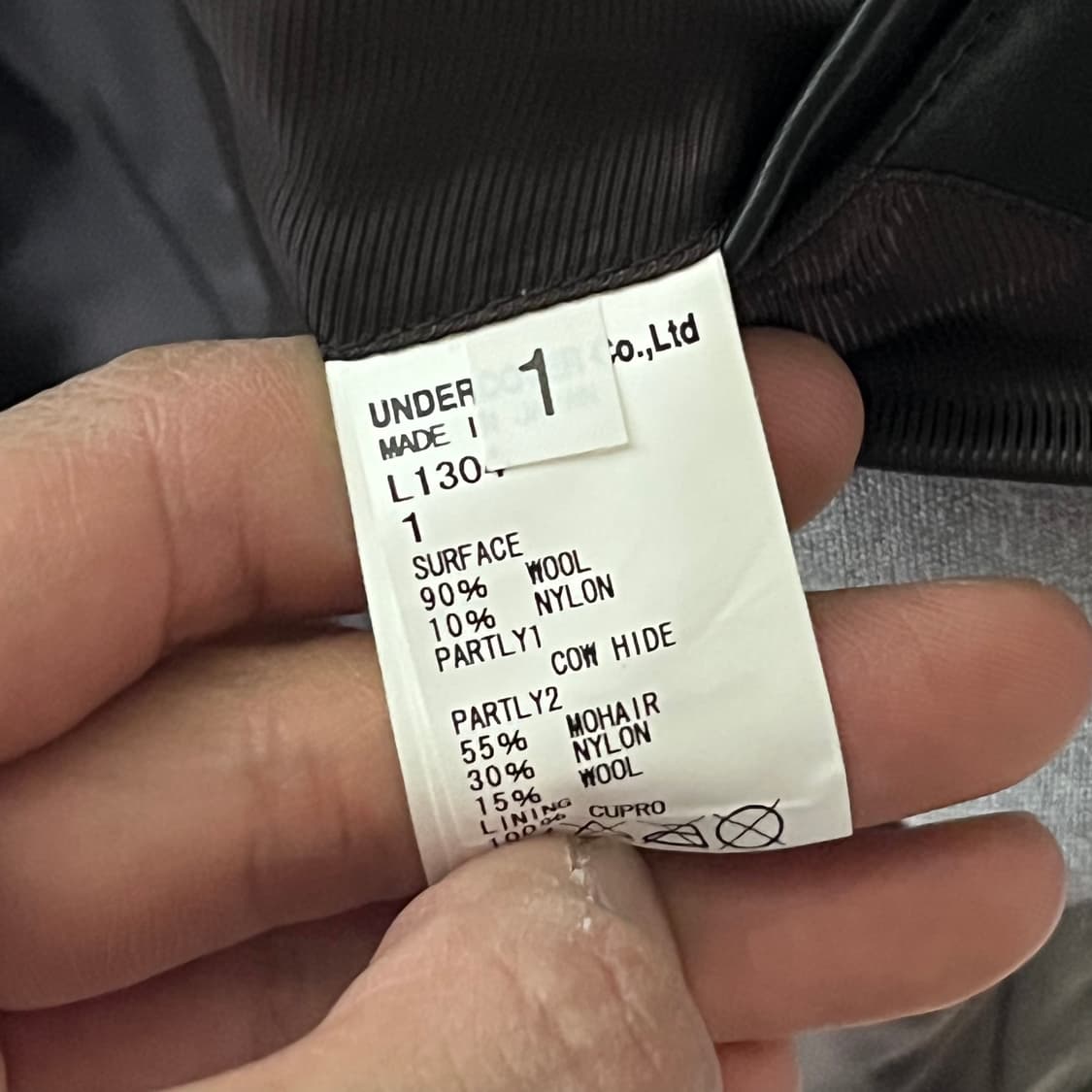 [UNDERCOVER]  13aw 언더커버 레더카라 모헤어믹스 코트 상품이미지6