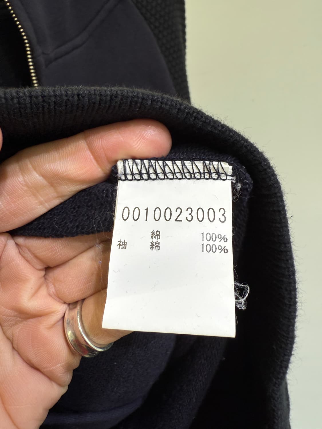 ABA HOUSE 아바하우스 판넬 투웨이 집업 후디 상품이미지7