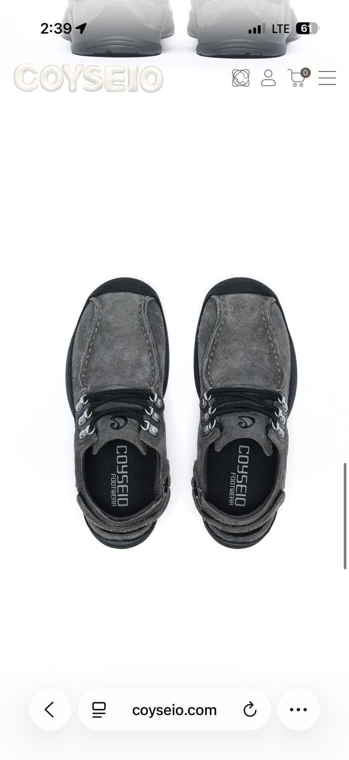 코이세이오 코이슈즈 240 상품이미지1